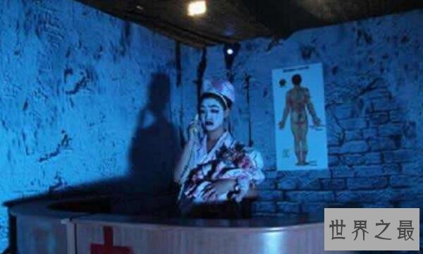 日本最恐怖的鬼屋:慈急综合医院,吓到人大小便失禁