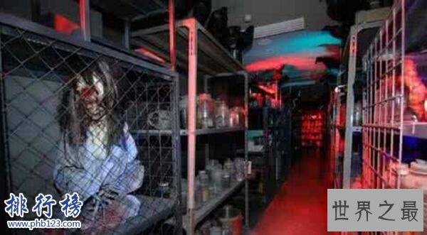 日本最恐怖的鬼屋:慈急综合医院,吓到人大小便失禁