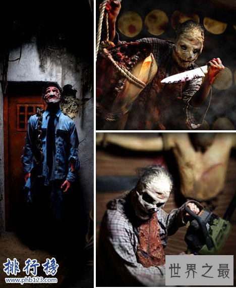 美国最恐怖的鬼屋排行榜 海报突击队都被吓尿(16年无人挑战成功)