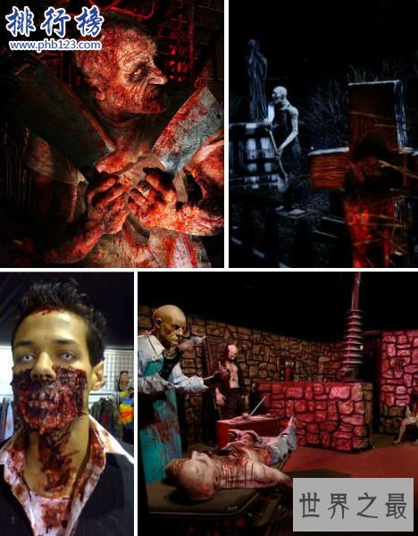 美国最恐怖的鬼屋排行榜 海报突击队都被吓尿(16年无人挑战成功)