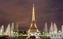 法国十大城市排名，时尚和文化气息都非常浓郁