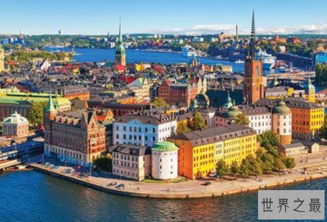 瑞典十大城市排名，旅行别错过