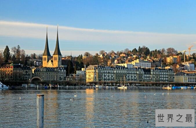 瑞士十大城市排名，前四生活成本全球最高