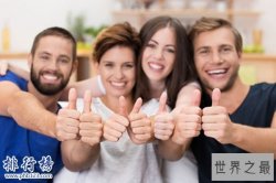 世界十大最友好国家，新西兰第一热情好客