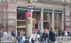 2018世界十大美食圣地，哪些城市美食比较丰富