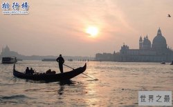 2018世界最美城市排行，世界十大必去城市盘点