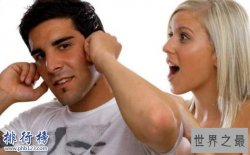 世界十大离婚率最高国家，美国仅第十第一离婚率极高