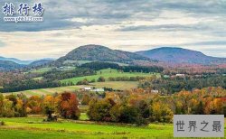 美国最穷的州:佛蒙特州,GDP总量1978.7亿元(相当于中国三线城市)