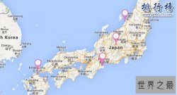 日本最大的岛屿:本州岛,占日本总面积的60%