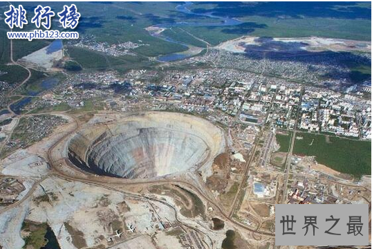 世界著名的4大钻石矿坑:西伯利亚米尔钻石矿坑深达525米