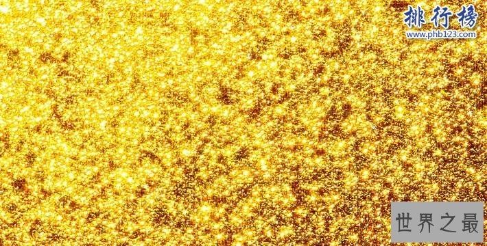 世界最大金矿：南非的兰德金矿最高年产金高达1000吨