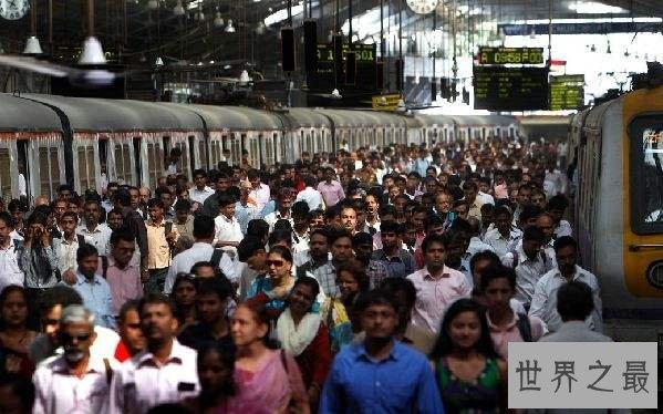 世界上人口最多的国家:中国14.1亿,占世界人口18.82%(将被印度超越)