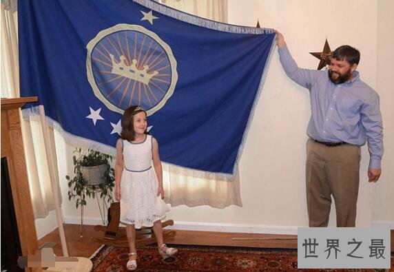 世界上最小的国家:北苏丹王国(仅有2人)