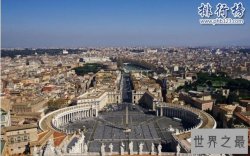 世界上人口最少的国家：梵蒂冈仅有800人(人均GDP8.1万美元)