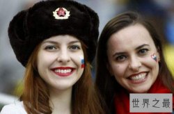 2017年全球最美民族排行榜,中国倒数日本第八(韩国没上榜)