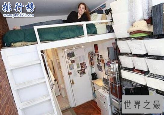 世界上最小的公寓,面积仅有8.3平方米(相当于一个厕所)