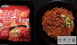 世界十大最辣的泡面排行榜：韩国占前三，中国第八