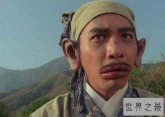 世界上最辣的泡面：挑战者辣到送医院（嘴巴辣肿）