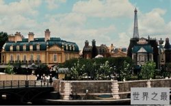 世界上人均收入最高的国家：卢森堡(人均GDP66万人民币)