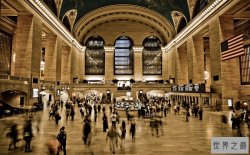 世界上最大的火车站，美国纽约市的大都会终点站（相当于一个鸟巢）