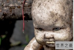 世界上最恐怖的岛屿，墨西哥娃娃岛如同尸魂遍野（胆小慎入！）