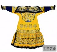 世界上最贵的衣服,中国龙袍售价730万美金(各个贵得流鼻血)