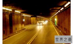 世界上最长隧道，圣哥达隧道历经16年完工（全长56.3公里）