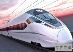 世界上最快的火车排行榜，日本山梨磁悬浮荣登榜首(603公里/时)
