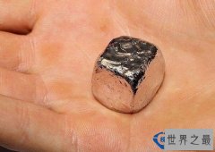 世界上最贵的东西排名：价值2700亿的车