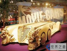 世界上最好的车，黄金跑车价值28.5亿元