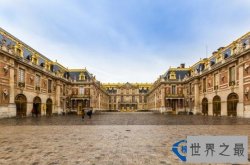 现存世界上最大的宫殿：法国凡尔赛宫(111万平米)