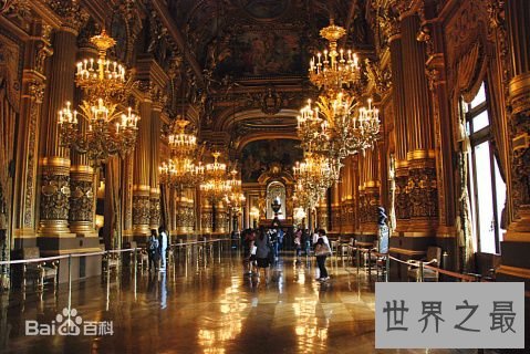凡尔赛宫镜厅