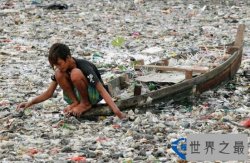 世界上最脏的河流 印尼芝塔龙河(捡垃圾的收入比捕鱼更高)