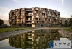 世界上最酷的大学宿舍 圆形建筑仿中国土楼