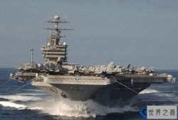 世界上最大的航空母舰——福特号