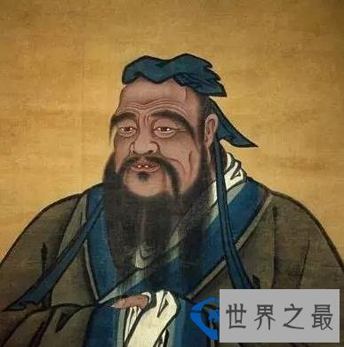 世界之最世界各地最讲究的家规家训