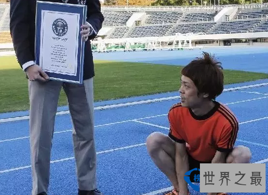 日本的世界之最 创世界吉尼斯记录最多的国家