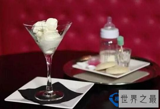 夏天又臭又苦的冰淇淋你还吃吗？盘点全球最重口味的冰淇淋