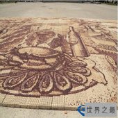 最美的艺术品：世界上最大的软木马赛克长17.1米