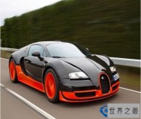 世界最土豪的超级跑车制造商