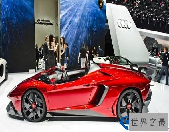 世界最土豪的超级跑车制造商