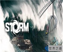 让人尖叫的恐怖过山车  世界最昂贵的过山车