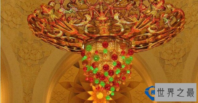 全球最奢侈的清真寺：水晶灯价值6000万