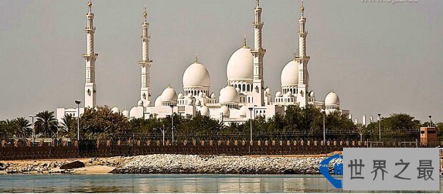 全球最奢侈的清真寺：水晶灯价值6000万