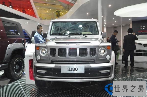 世界之最：仿真度最高的山寨汽车