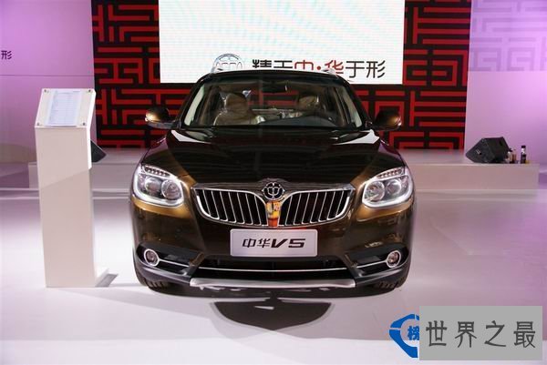 世界之最：仿真度最高的山寨汽车