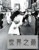 最浪漫的接吻方式：纽约“胜利之吻”