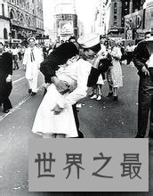 最浪漫的接吻方式：纽约“胜利之吻”