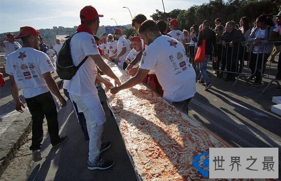 世界之最世界上最大的披萨长达1595米