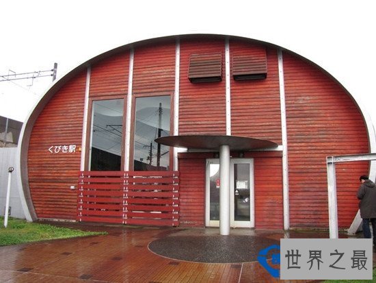 世界之最 盘点日本设计感最强的十个车站